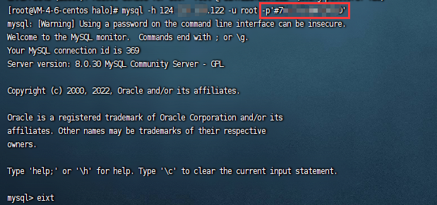 docker部署Halo踩坑篇